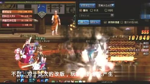 寻找奈良树花