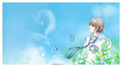 艾米高中校服