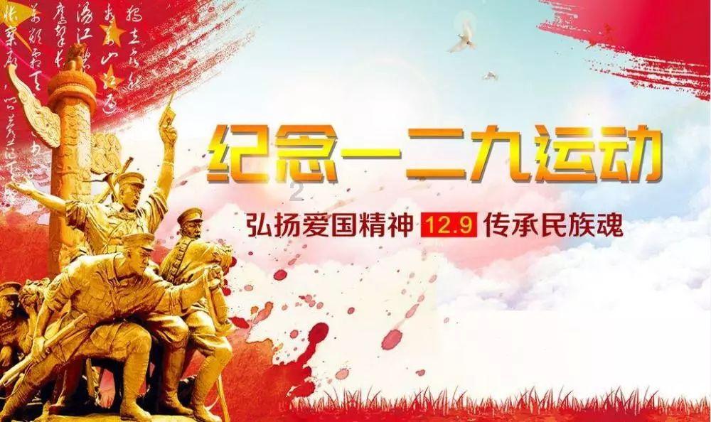 豆娃勇士3