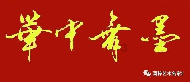 健身房逃生记