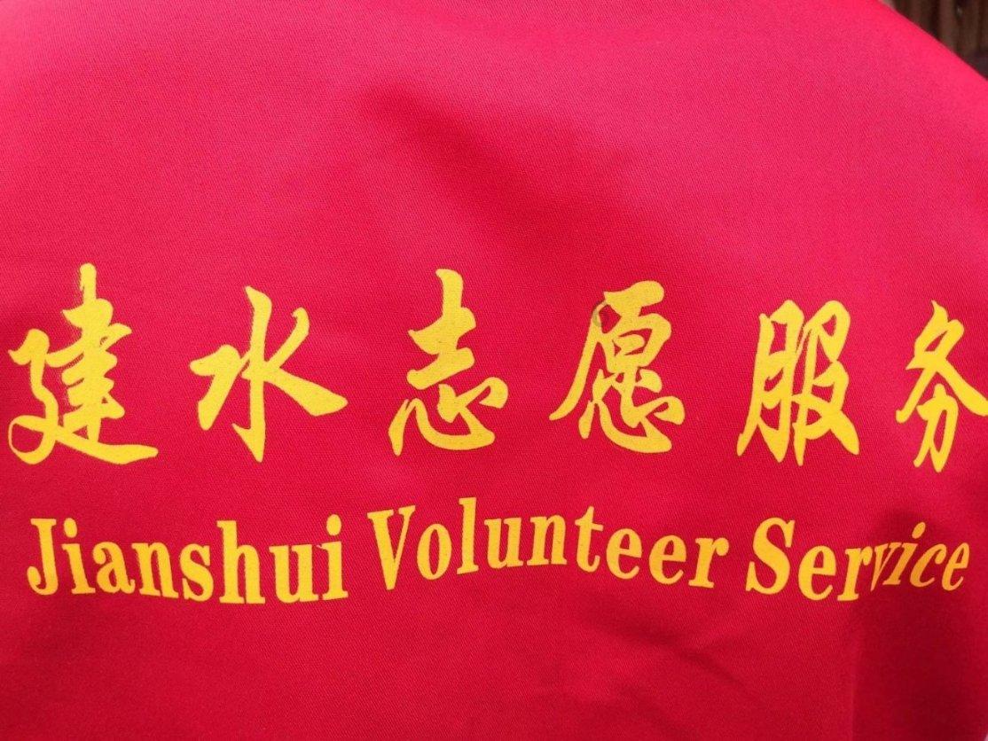 超奥特曼大冒险