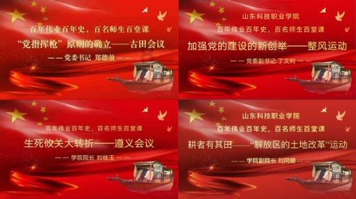 “读书破万卷下笔如有神”是什么意思？游戏画面