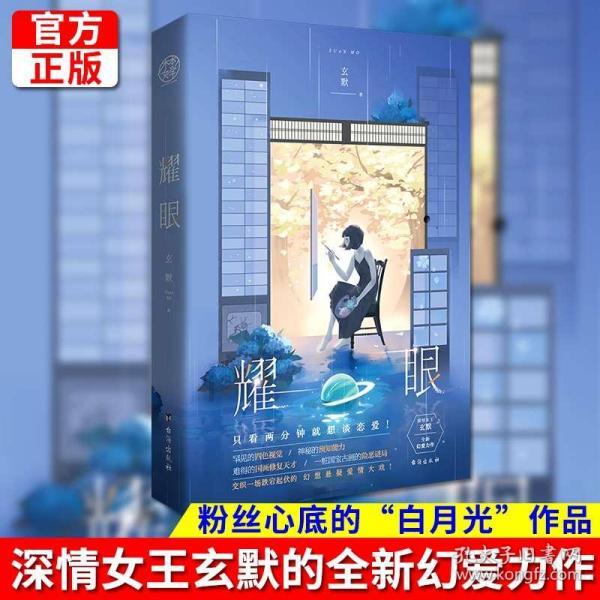 探讨如果一个女人喜欢你,她会有什么表现?的红迪网互动社区