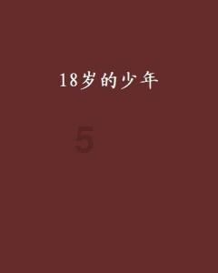 战锤：全面战争